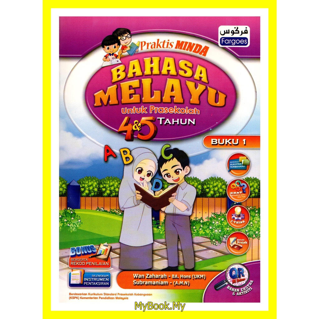 MyB Buku Latihan/Aktiviti : Praktis Minda Untuk Prasekolah 4&5 Tahun ...