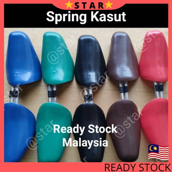 spring kasut /shoes tree （Sepasang kiri kanan ） | Shopee Malaysia