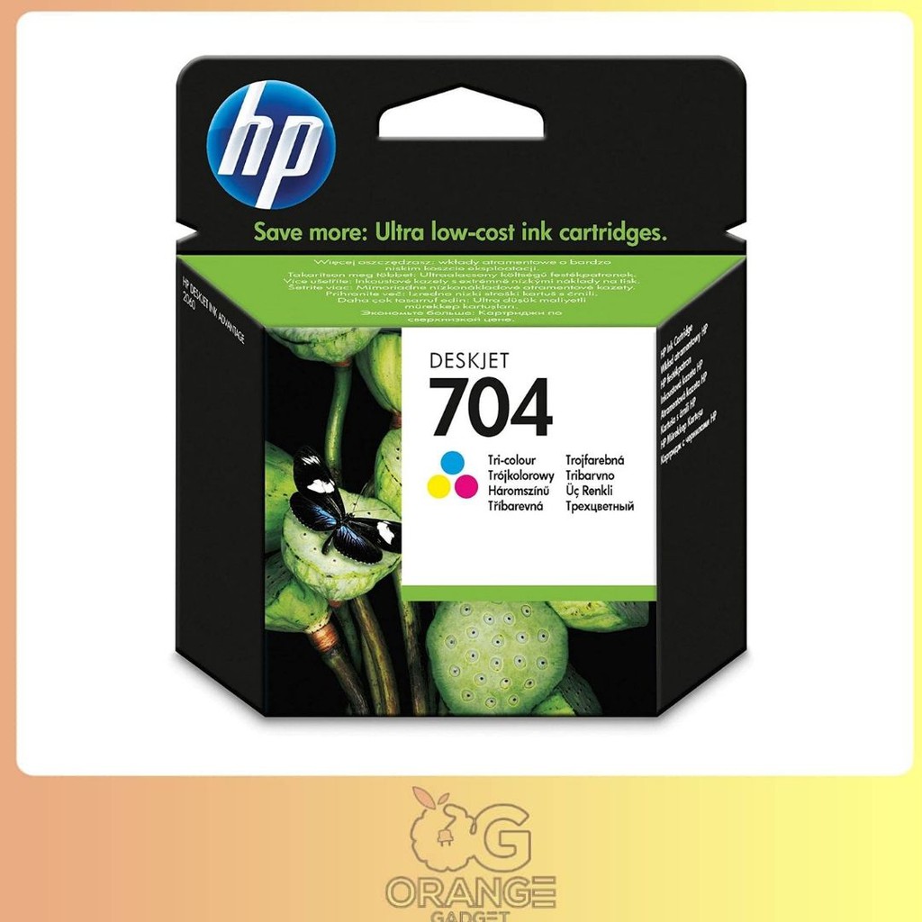 HP 704 TRI-COLOUR INK ADVANTAGE CARTRIDGE | Shopee Malaysia