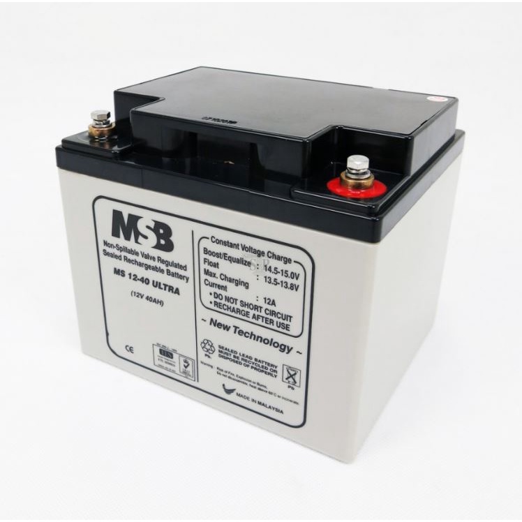 MSB 12V 40Ah Sealed Lead Acid Battery Suitable for Solar UPS MS12-40 ...