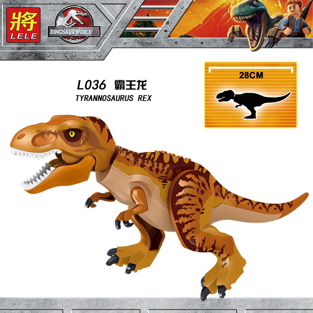 Compatible Building Blocks Dinosaur Toys Tyrannosaurus Rex Toy L036