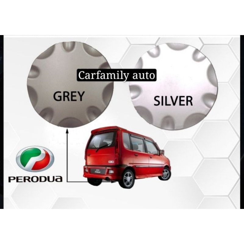 Perodua Kenari Wheel cap/Rim cap (1 pcs) | Shopee Malaysia