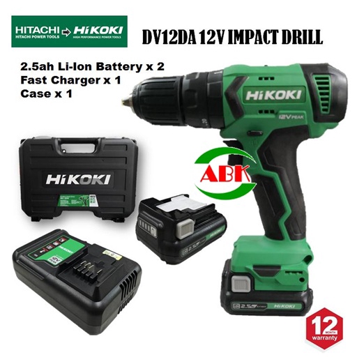 HEAVY DUTY HIKOKI 12V CORDLESS IMPACT DRILL DV12DA Shopee Malaysia