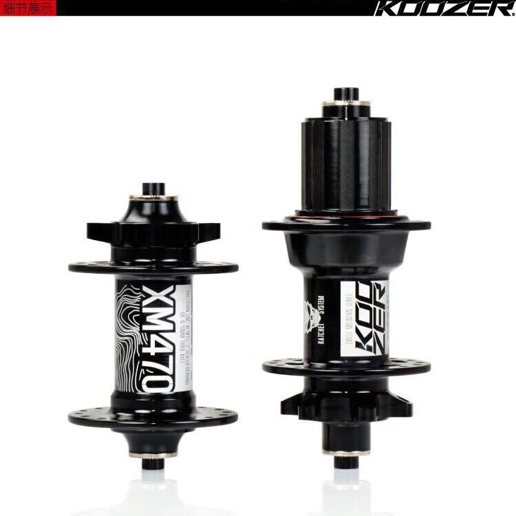 Koozer ratchet hub hot sale