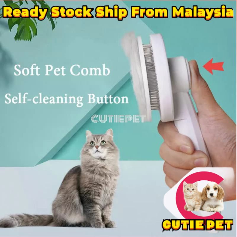 Pet Comb Sikat Kucing Cat Hair Removal Pet Grooming Massage Comb Sisir