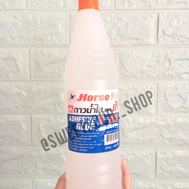 💢READY STOCK 💢 IMPORT THAILAND GLUE 📍HORSE GLUE📍 Shopee Malaysia