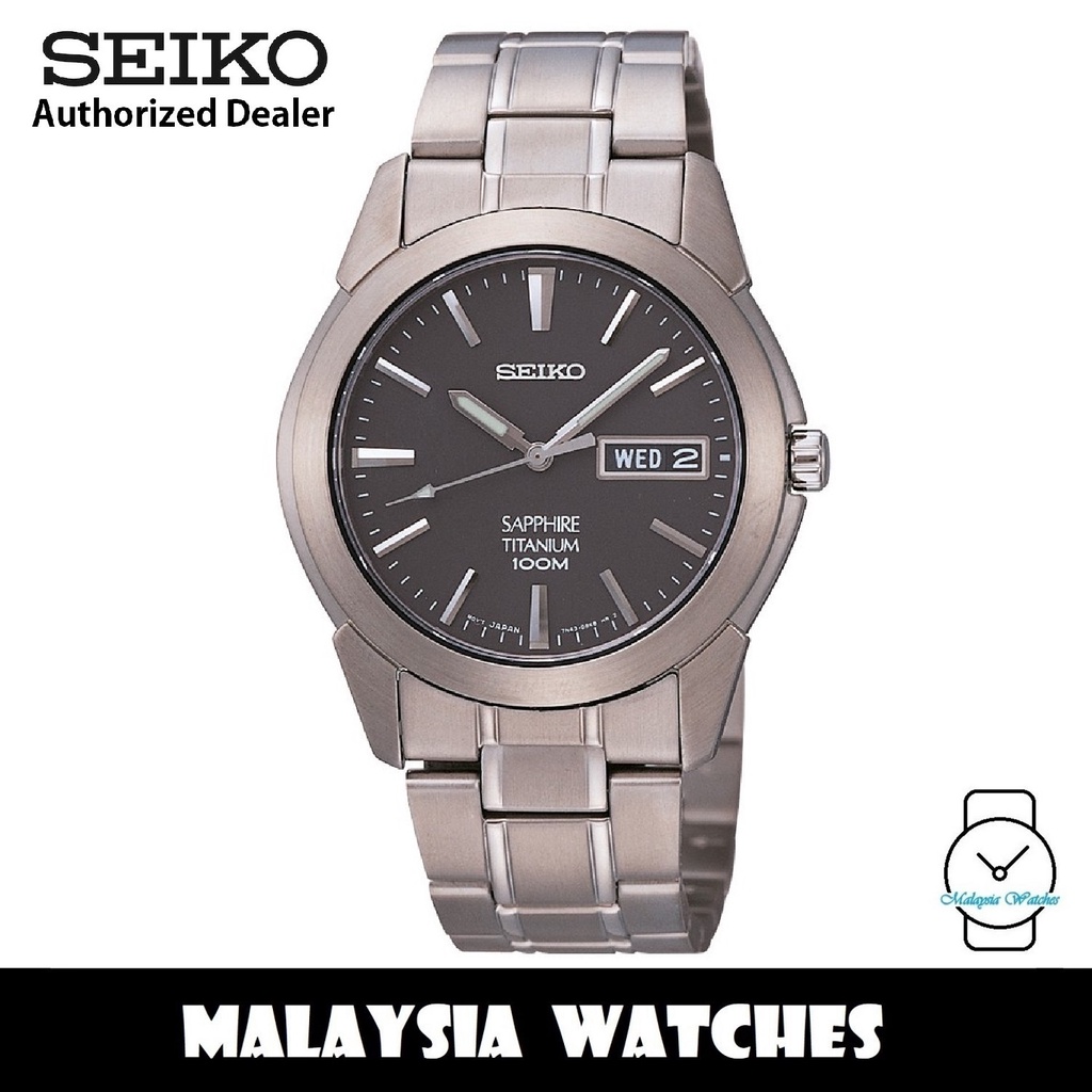 Seiko sapphire titanium outlet 100m