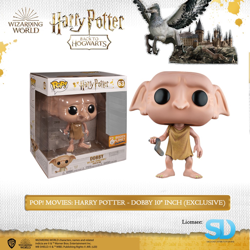 Dobby pop sales 10 inch