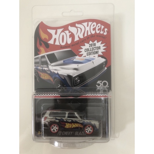 2018 hot wheels mail in online