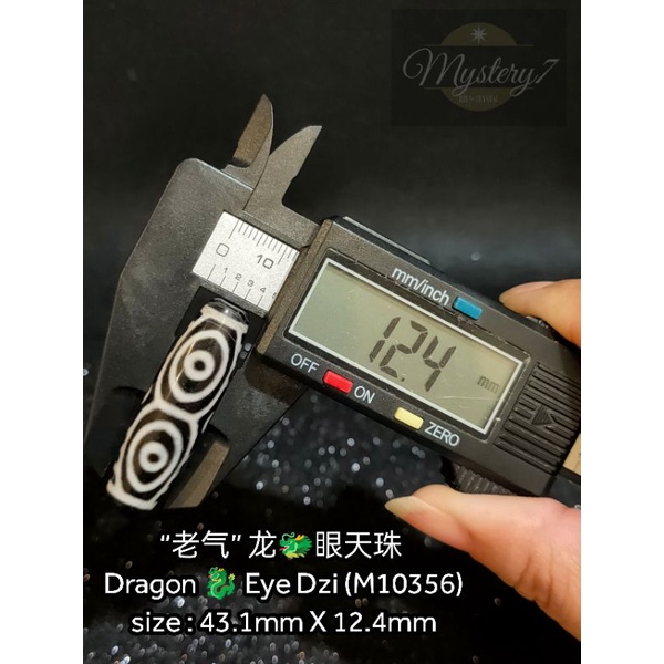 ✴️ Ready Stock ✴️ “老气” 🐲龙眼天珠Dragon 🐉 Eye Dzi (M10356