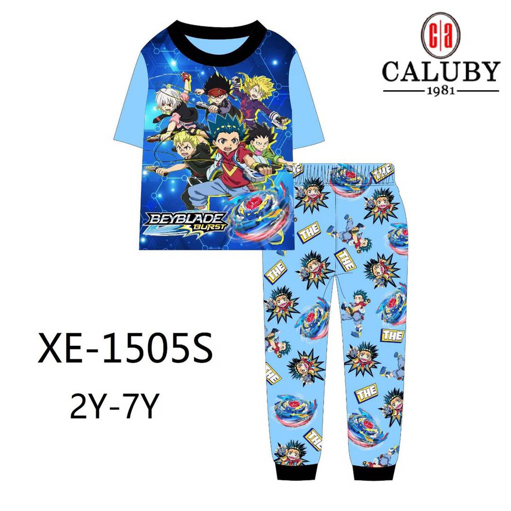 Beyblade discount burst pajamas