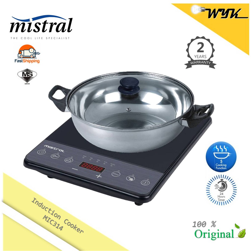 How to use mistral induction cooker hotsell