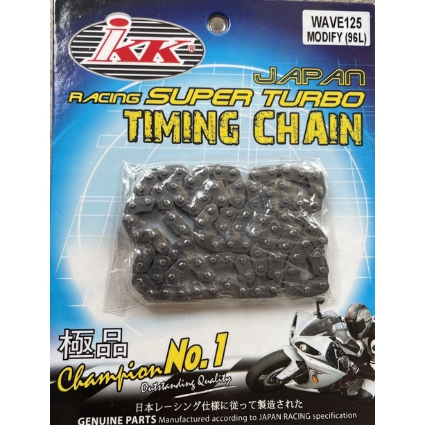 Wave125 w125 racing timing chain jet 4mm 6mm 93L 94L 95L 96L