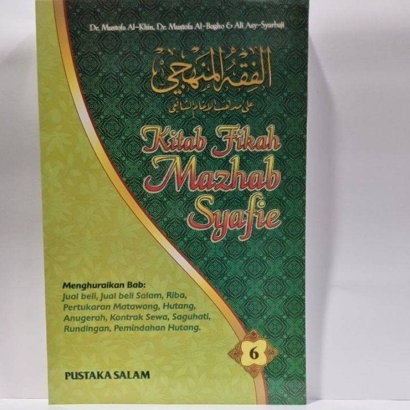 Kitab Fikah Mazhab Syafie Jilid 1 Hingga 8 Shopee Malaysia