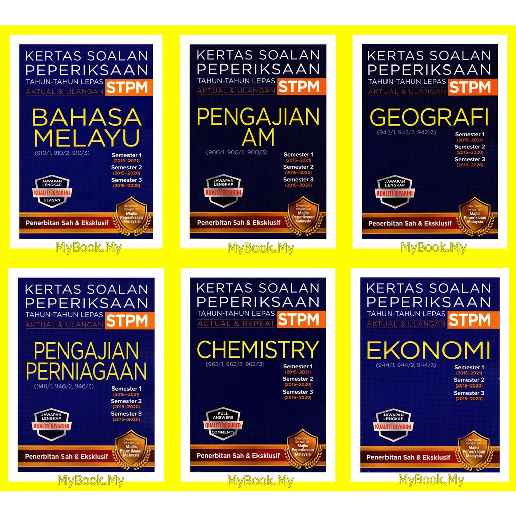 Myb Buku Latihan Kertas Soalan Peperiksaan Tahun Tahun Lepas Stpm 10 Subjek Berbeza 