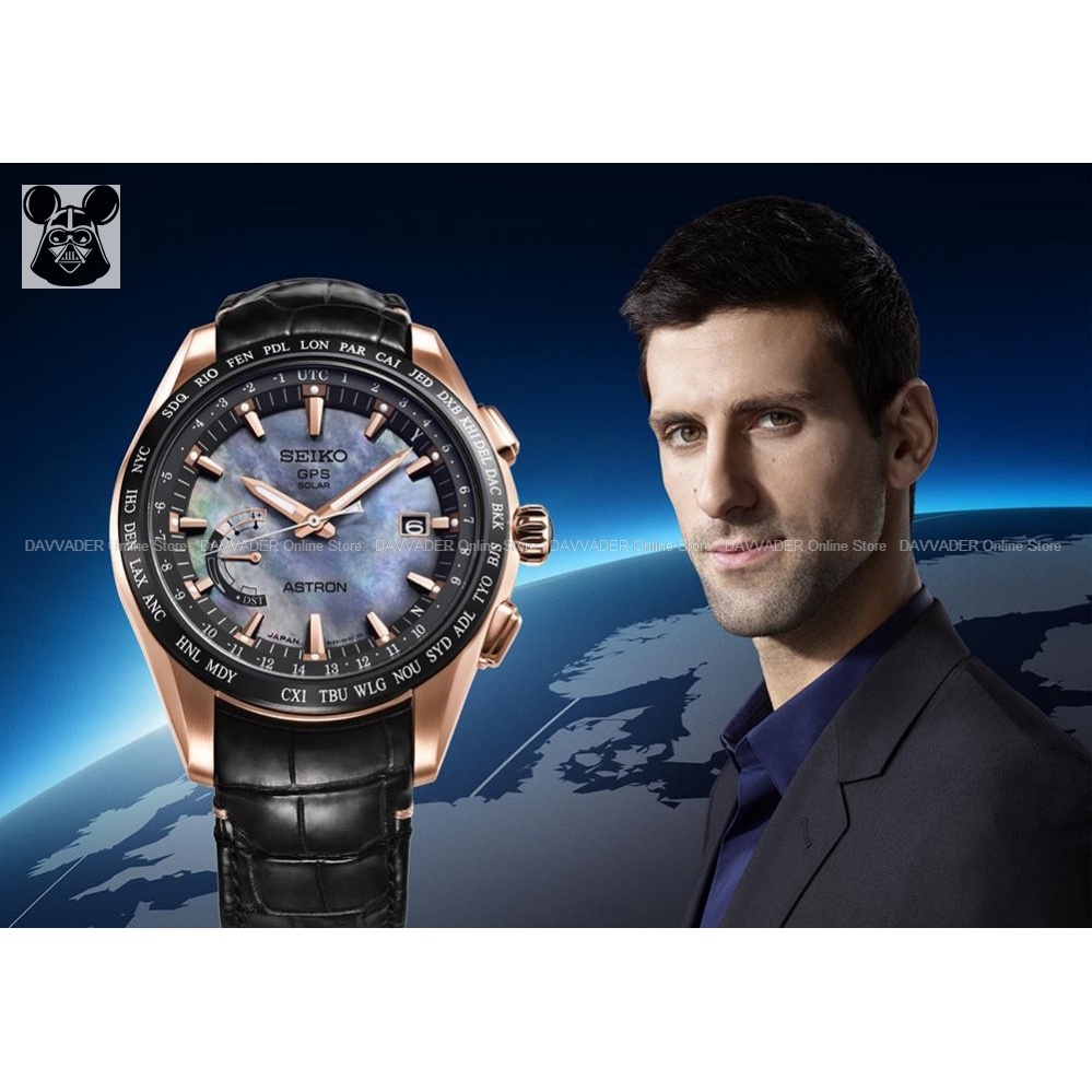 Seiko astron hotsell novak djokovic