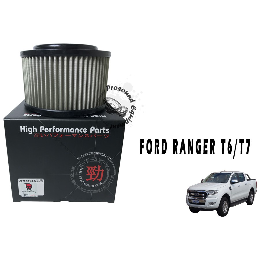 Ford, Ranger Performance Parts