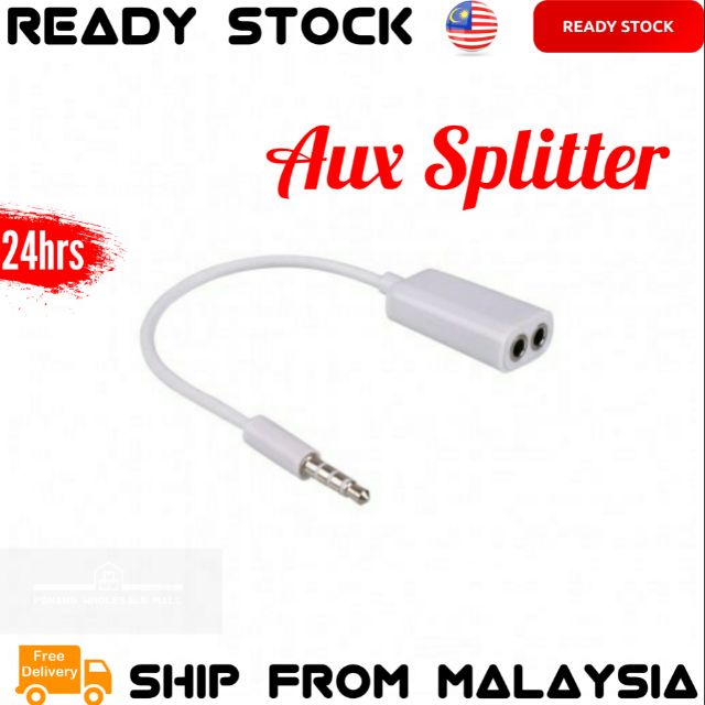 3.5MM AUX Splitter Dual Port Split Premium Audio Cable Splitter Adapter Earphone Audio with Mic