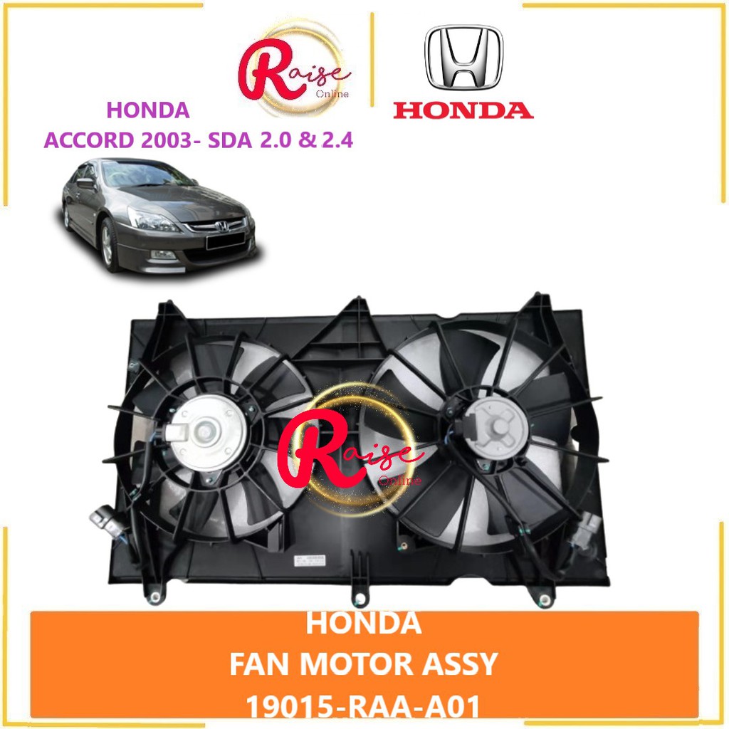 HONDA RADIATOR FAN MOTOR ASSY ( FAN SHROUD / FAN BLADE / FAN MOTOR
