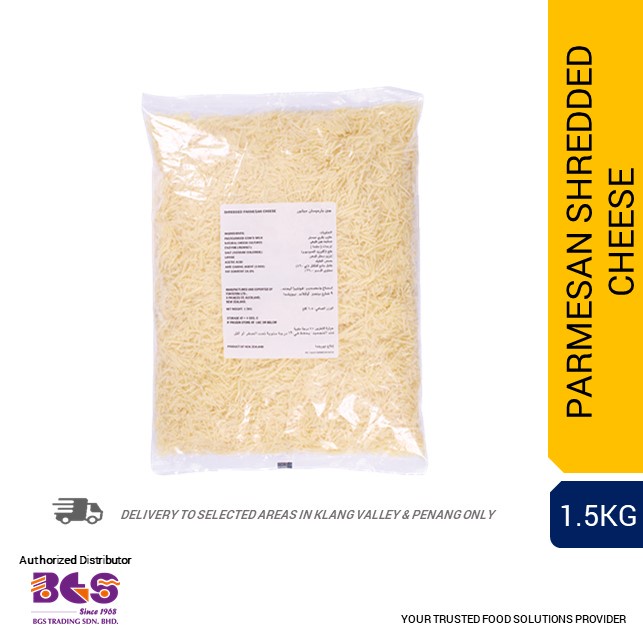 Anchor Parmesan Shredded Cheese 1.5kg Shopee Malaysia