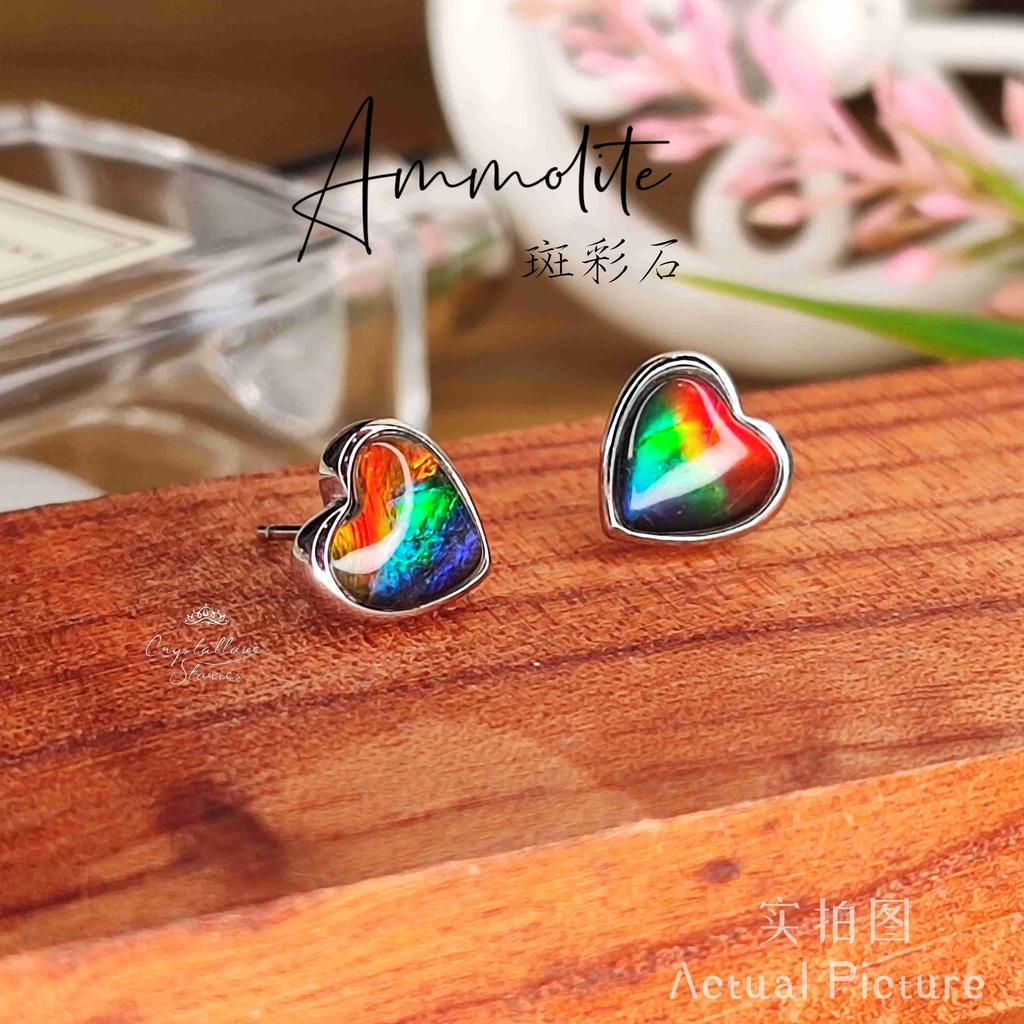 READY STOCK Genuine Gemstone Ammolite Earrings Heart Shape 10mm