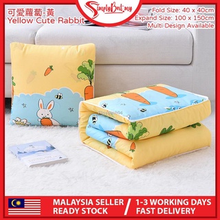 Foldable best sale blanket pillow