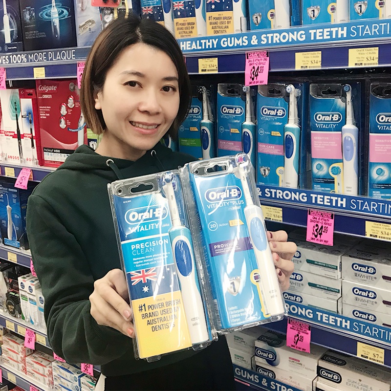 Australia mengimport berus gigi elektrik Braun Oral B/oral-b kanak ...