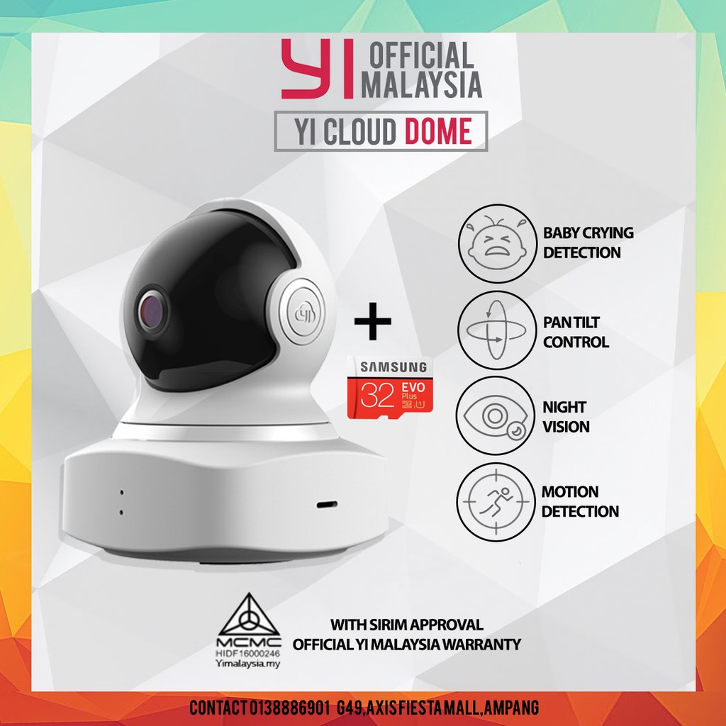 Yi cloud camera store 1080p