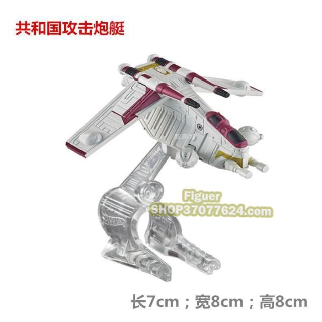 Star Wars Alloy Toy Model Force Awakening Spaceship Hot Wheels Titanium Warship Transport Shopee Malaysia