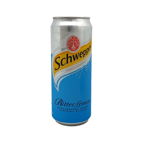 SCHWEPPES BITTER LEMON 1 CARTON (12X320ML) | Shopee Malaysia