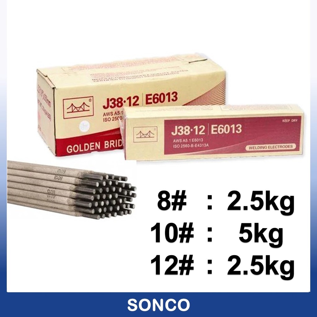 1 Box GOLDEN BRIDGE WELDING ROD/ CARBON STEEL ELECTRODE 8 4.0MM 12 2
