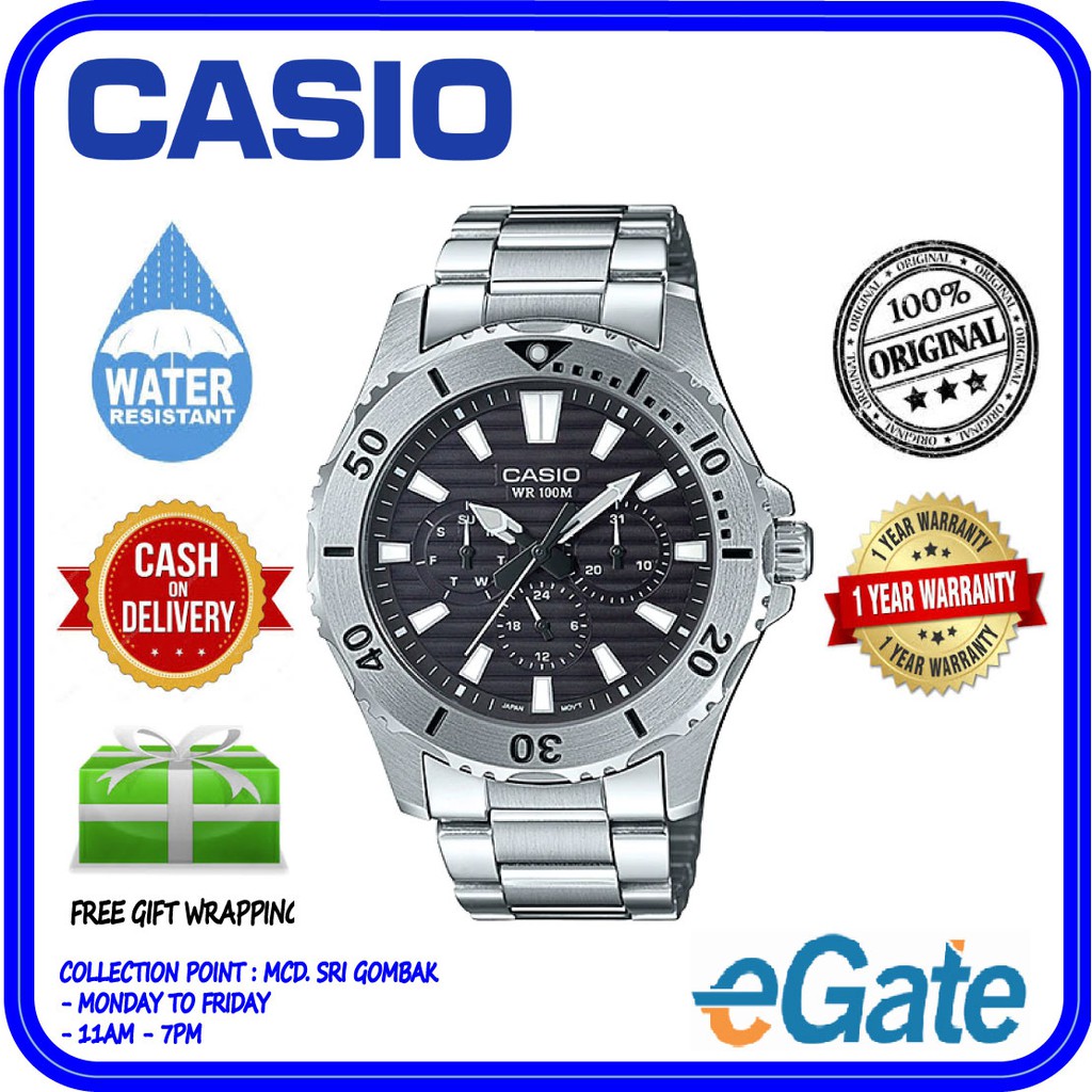 Casio cheap mtd 1086d