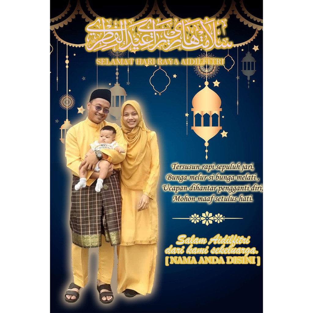 🔥HOT SALE 🔥 KAD RAYA BERGAMBAR DIGITAL TEMA BIRU EID CARD BLUE THEME ...