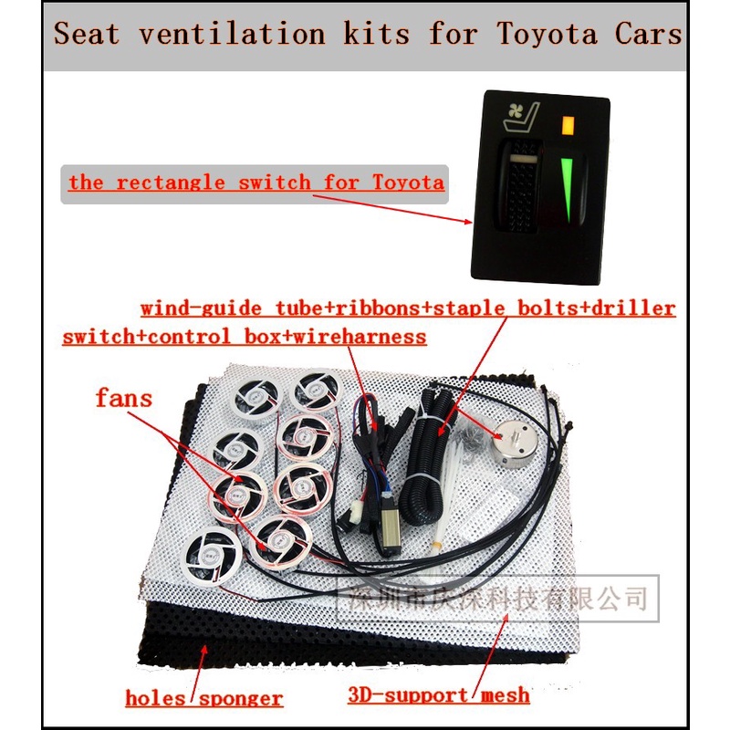 car seat ventilation kits for Toyota cars,as corolla/highland/REIZ/Camry, Shopee Malaysia