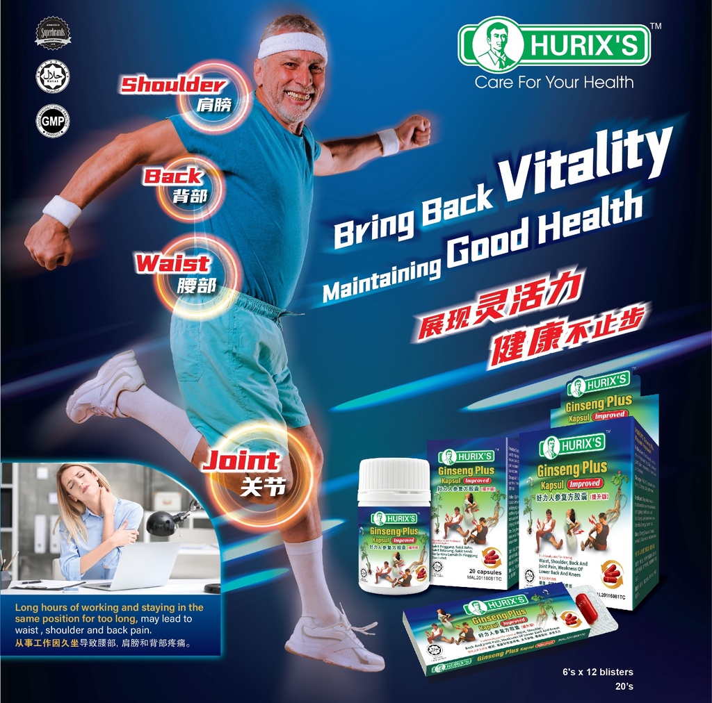 HURIX'S Ginseng Plus Kapsul Improved waist, shoulder, back, joints