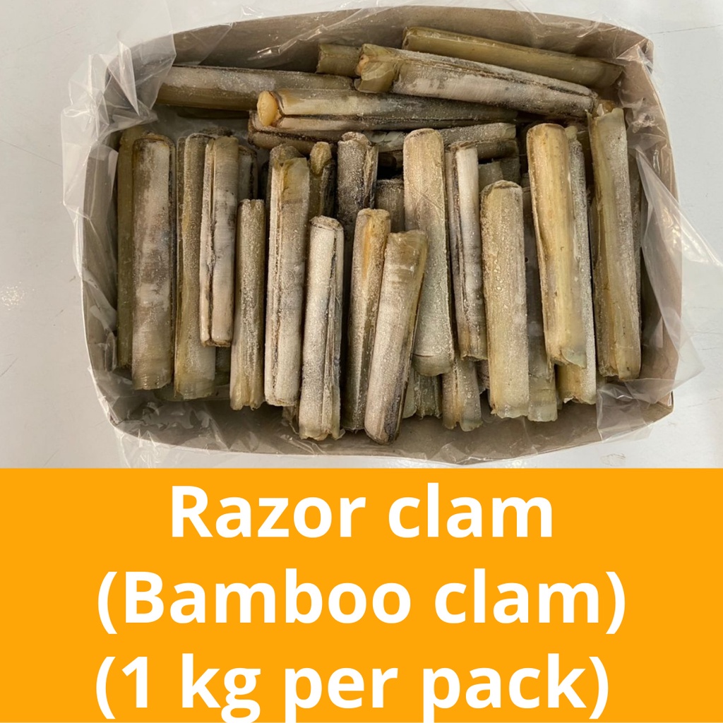 Razor clam (Bamboo clam) (1 kg) (sold per pack) 竹蛏 Sung Tao Frozen ...