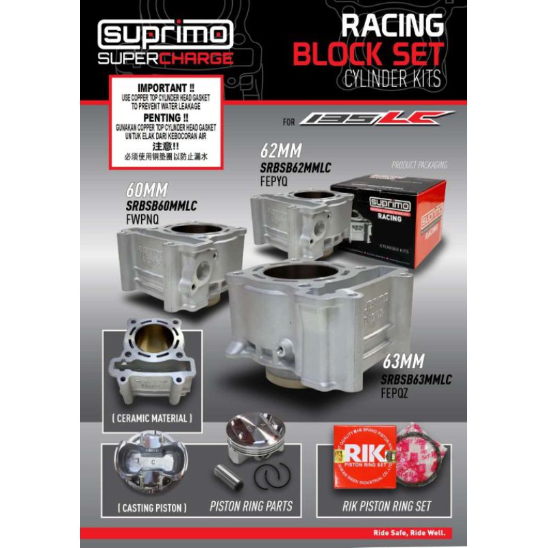 SUPRIMO RACING CERAMIC BLOCK LC135 60MM 62mm 63mm 65mm | Shopee Malaysia