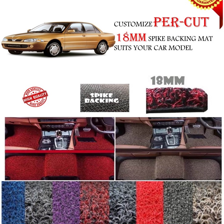 Proton WIRA PreCut Magic Velcro Carpet / Floor Mat 18mm+/ SPIKE