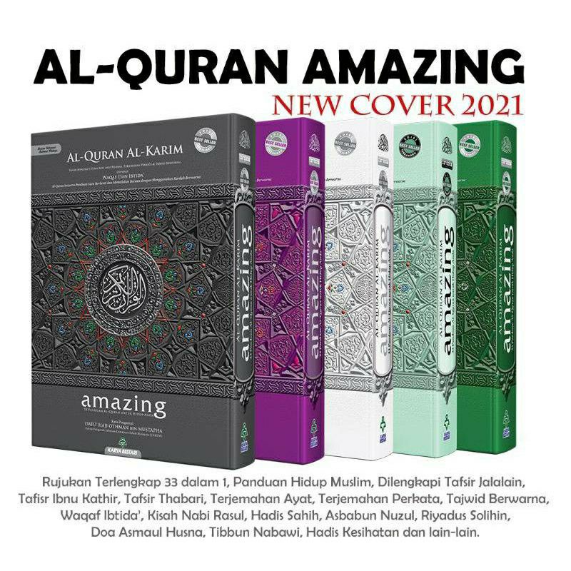 Al-Quran Al-karim Amazing A4 Karya Bestari | Shopee Malaysia