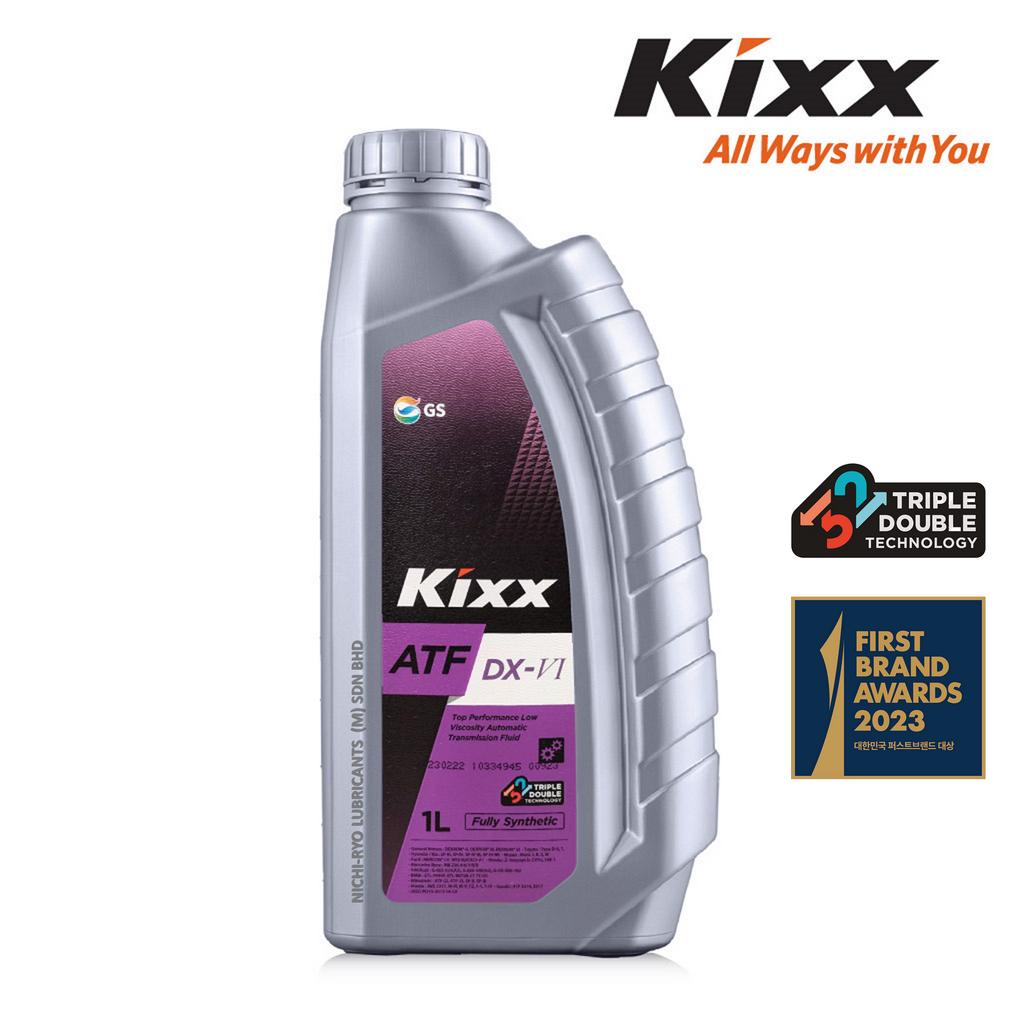 KIXX Automatic Transmission Fluid Dexron VI (DX-VI) Fully Synthetic (1L ...