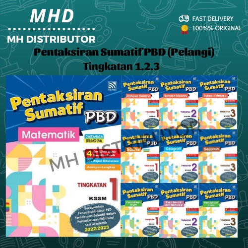 Mhd Buku Ujian Pentaksiran Sumatif Pbd Tingkatan 123 Kssm Semakan Pelangi 2023 Shopee 