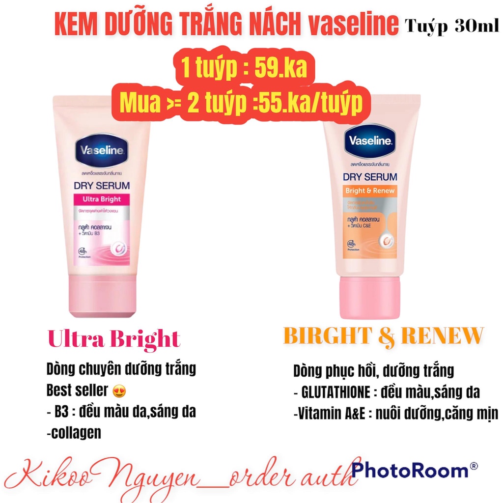 Vaseline Weiß Von Dr. Swaab – 30g, Beruhigend Für Trockene Haut, Säurefrei