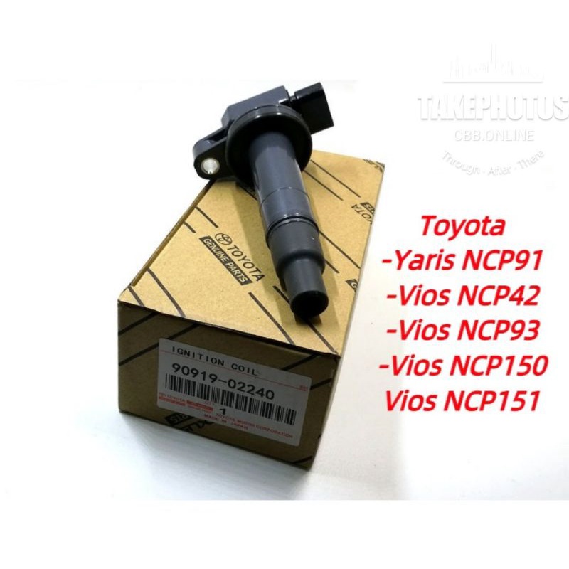 Genuine Ignition Plug Coil Toyota Vios Ncp91 Ncp93 Ncp150 90919 02240