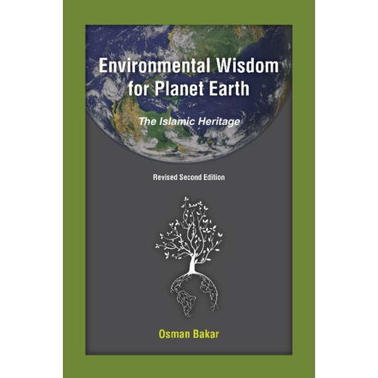 ENVIRONMENTAL WISDOM FOR PLANET EARTH: The Islamic Heritage | Shopee ...