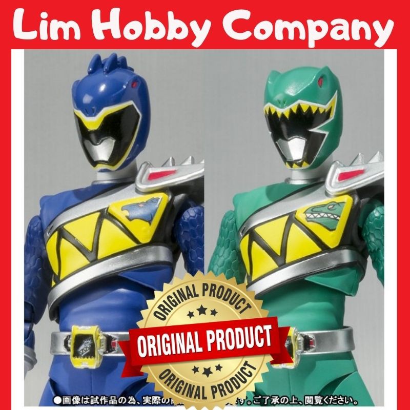 S.H.Figuarts Kyoryu Blue & Kyoryu Green Set Bandai Tamashii Nations SHF ...