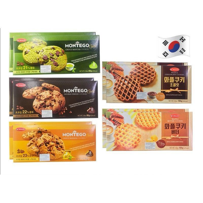 KOKOLA WAFFER CHOCOLATE/BUTTER COOKIES 100G/KOKOLA MONTEGO CHOCO BANANA