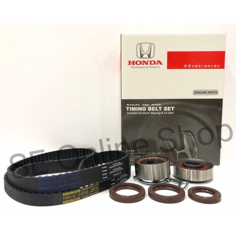 Odyssey timing outlet belt