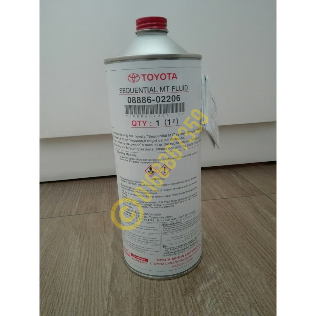TOYOTA SEQUENTIAL MANUAL TRANSMISSION (SMT) FLUID 08886
