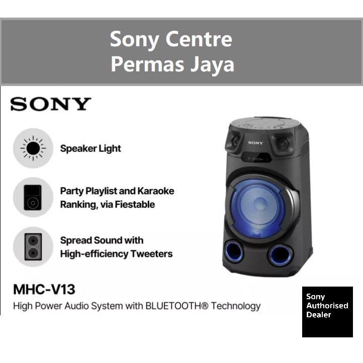 Sony MHC-V13 High Power Audio System With BLUETOOTH Hi-Fi Speaker ...