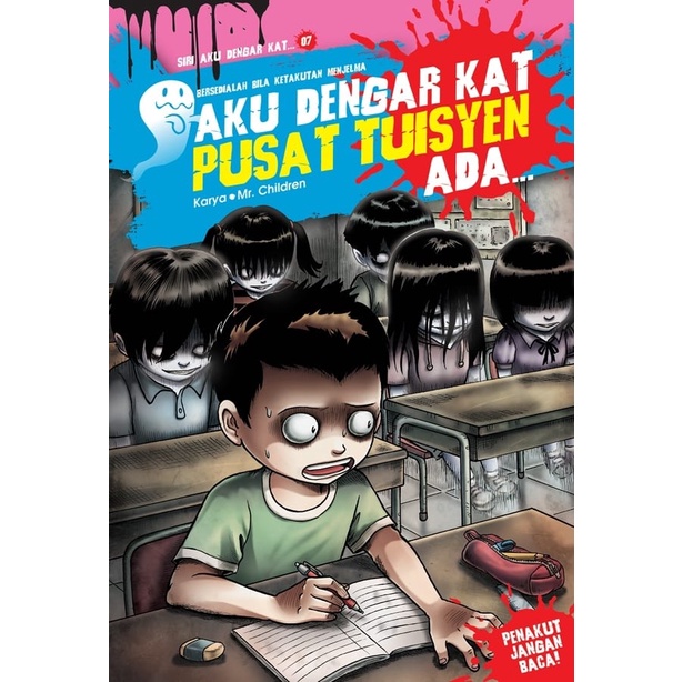 Siri Aku Dengar Kat 01 46 [gempak Starz] Komik Hantu Aku Dengar